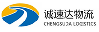 湖州到西塞山区物流公司